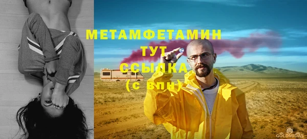 марихуана Киренск