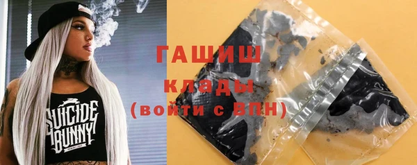 крисы Киреевск