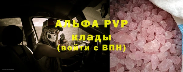 марихуана Киренск