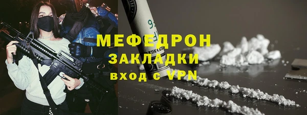 крисы Киреевск