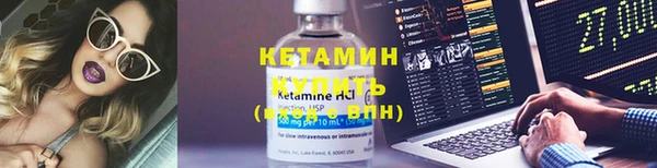 марихуана Киренск