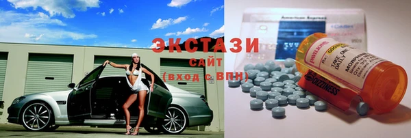 крисы Киреевск