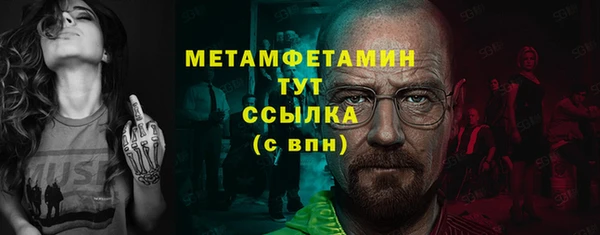 крисы Киреевск