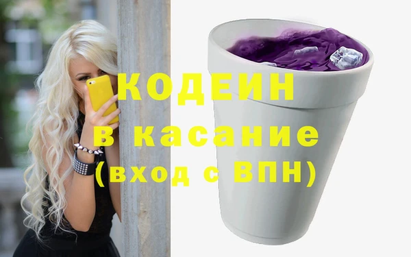 крисы Киреевск