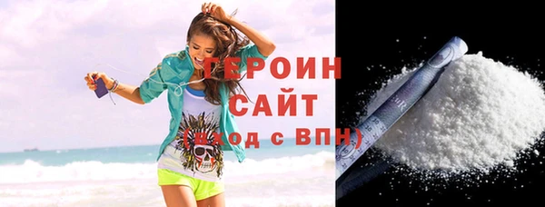 марихуана Киренск