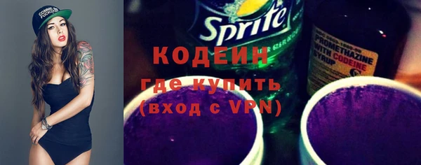 марихуана Киренск