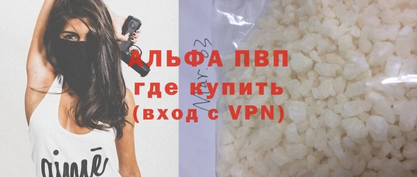 крисы Киреевск