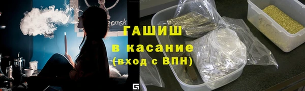 крисы Киреевск