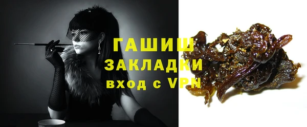 марихуана Киренск