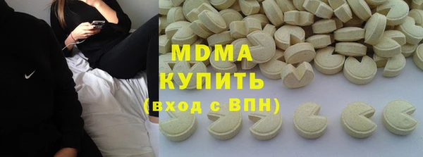 марихуана Киренск
