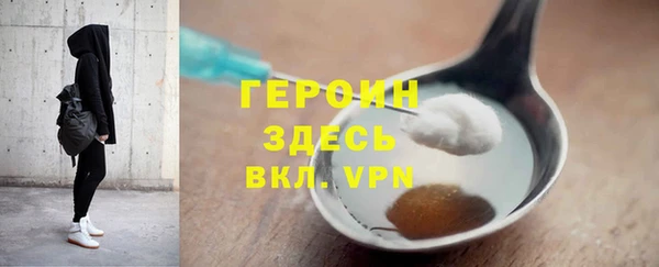 крисы Киреевск