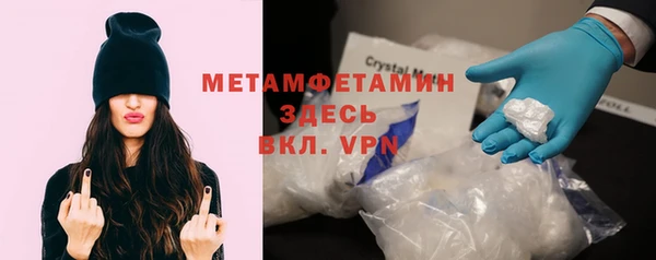 крисы Киреевск
