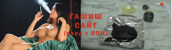 крисы Киреевск