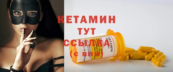 крисы Киреевск