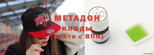 крисы Киреевск
