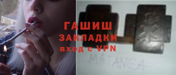 крисы Киреевск