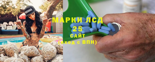 крисы Киреевск