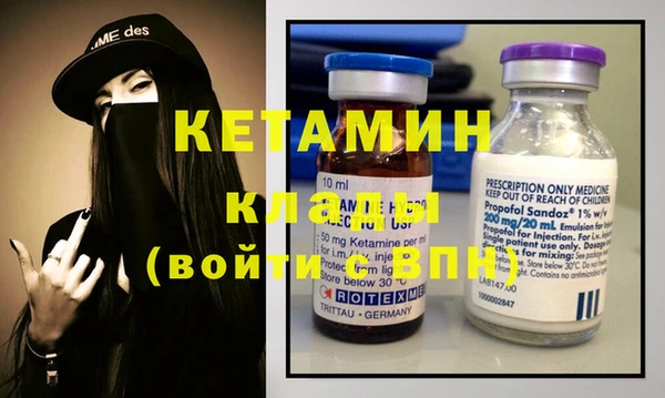 крисы Киреевск