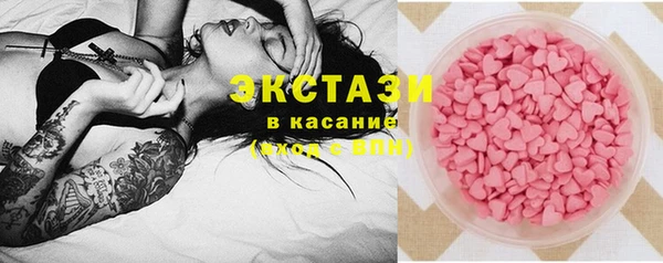 марихуана Киренск