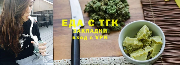 крисы Киреевск