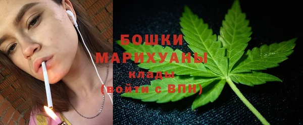 марихуана Киренск