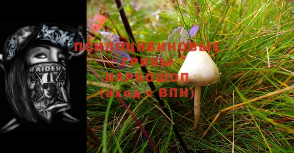 марихуана Киренск