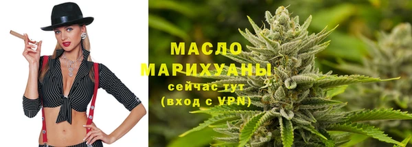марихуана Киренск