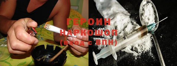 крисы Киреевск